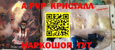 кокаин колумбия Ачхой-Мартан