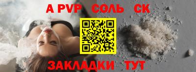 МДМА Аша
