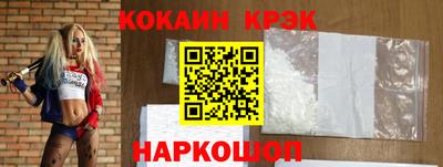 МДМА Аша