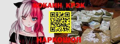 МДМА Аша