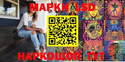 кокаин колумбия Ачхой-Мартан