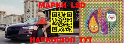 МДМА Аша