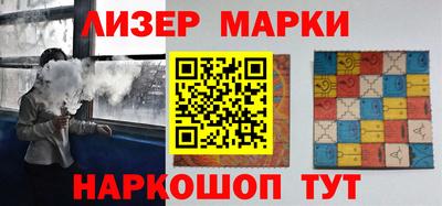 МДМА Аша