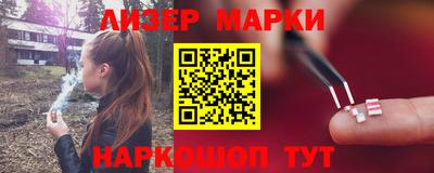 кокаин колумбия Ачхой-Мартан