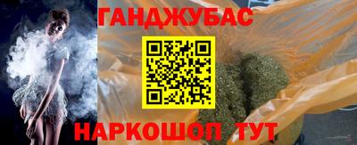 кокаин колумбия Ачхой-Мартан