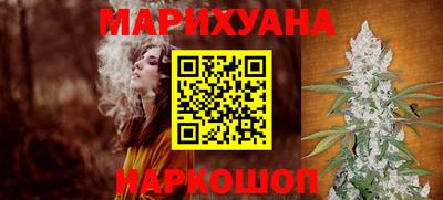 МДМА Аша