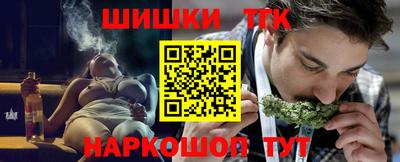 МДМА Аша