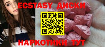 кокаин колумбия Ачхой-Мартан