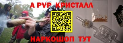 кокаин колумбия Ачхой-Мартан