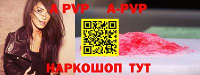 МДМА Аша