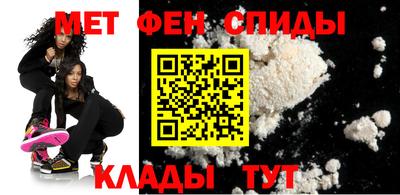 МДМА Аша