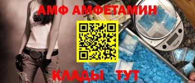 кокаин колумбия Ачхой-Мартан