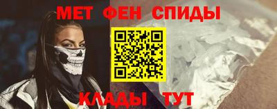кокаин колумбия Ачхой-Мартан