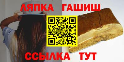 кокаин колумбия Ачхой-Мартан