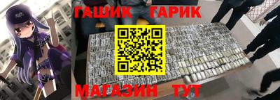кокаин колумбия Ачхой-Мартан