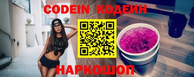 кокаин колумбия Ачхой-Мартан