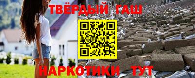 кокаин колумбия Ачхой-Мартан