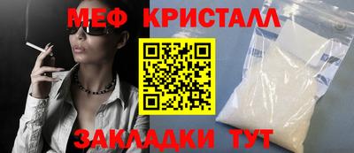 кокаин колумбия Ачхой-Мартан