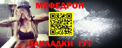 кокаин колумбия Ачхой-Мартан